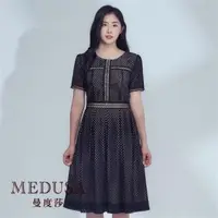 在飛比找森森購物網優惠-現貨【MEDUSA 曼度莎】典雅鏤空黑色洋裝（M-XL）｜小