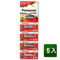 在飛比找PChome24h購物優惠-Panasonic 27A 12V鹼性電池(5入)，同 LR