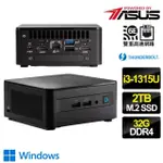 【ASUS 華碩】NUC I3六核 WIN11 {急戰先鋒} 迷你電腦(I3-1315U/32G/2T M.2)