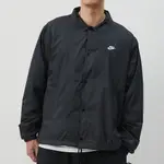 NIKE 休閒外套 教練外套 休閒 AS M NK CLUB COACHES JKT 男款 黑 FN3317-010