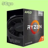 在飛比找PChome商店街優惠-5Cgo【權宇】AMD處理器AMDr7 2700X 2700