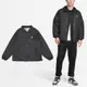 Nike 耐吉 外套 Club Coaches Jacket 男款 黑 白 梭織 寬鬆 抽繩 教練外套 風衣 夾克 FN3317-010