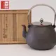 百年老鐵壺 明治時期 金壽堂雨宮宗造 松竹紋 鐵壺
