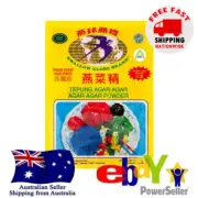 Vegan Gelatin Swallow Tepung Agar Hijau Instant Jelly Powder Green Pudding Halal