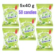 DY Heartbeat Candy Sour Lemon Lime Salt Flavor Vitamin C Added 5x40g 50 Candyies