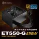 【SilverStone 銀欣】ET550-G V1.2(550W 金牌認證 電源供應器 5年保固)