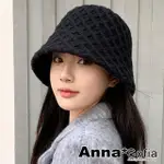 【ANNASOFIA】保暖毛帽淑女帽網美帽漁夫帽盆帽鐘型帽-立體旋線交錯針織 現貨(黑系)