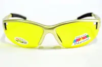 在飛比找Yahoo!奇摩拍賣優惠-e視網眼鏡 e視網-C-P-SS-NEW WNP5 【正港台