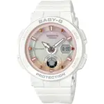 CASIO 卡西歐 BABY-G 海洋渡假 霓虹手錶-白 BGA-250-7A2