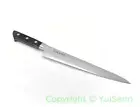 MASAHIRO High Carbon Japan Steel, Professional Sujihiki /Slicer