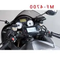 在飛比找Yahoo!奇摩拍賣優惠-【金牌】進口MOTOFIZZ摩托車機車手機包iphone55