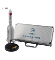 1: 200 China ChangZheng CZ 5B carrier rocket model alloy aviation rocket