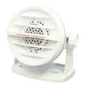 Standard Horizon MLS-410SP-W Mls-410 Fixed Mount Speaker - White (mls410spw)