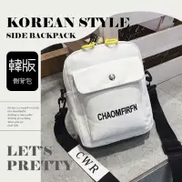 在飛比找momo購物網優惠-【ins風】韓版側背包(學生 方包 手機包 帆布包 斜背包 