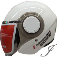 在飛比找蝦皮商城優惠-ASTONE DJ12 素色 白色 半罩式安全帽 輕量 全可
