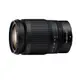 Nikon NIKKOR Z 24-200mm F4-6.3 VR 相機鏡頭 公司貨