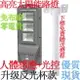 熱銷新品 免運優質 路燈 LED 太陽能 探照燈 燈飾 光控+人體感應 60W一體式太陽能路燈 智能控配臂桿 戶外防水庭院燈 雙十一購物節