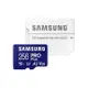 SAMSUNG PRO Plus MicroSD 256G記憶卡(MB-MD256SA)
