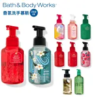 在飛比找蝦皮商城優惠-Bath & Body Works 香氛洗手慕斯 259ml