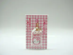 日本吊飾~京都 金閣寺~((hello kitty 交通安全御守))粉紅色凱蒂貓化妝包零錢包書包背包平安符護身符手機掛飾