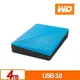 【現折$50 最高回饋3000點】WD 威騰 My Passport 4TB(藍) 2.5吋行動硬碟