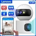 4K IP Camera 5G Wifi Dual Lens Smart Home Auto Tracking CCTV Camera Wireless Sur