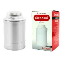 在飛比找蝦皮購物優惠-台灣現貨24H～正品~日本三菱 cleansui 淨水器 濾