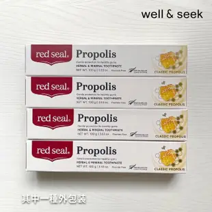 【Red Seal 紅印】Propolis護齦蜂膠牙膏100gx6入(紐西蘭原裝/現貨)