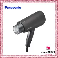 在飛比找蝦皮購物優惠-日本 Panasonic 國際牌 負離子 強力干燥 大風量 