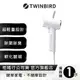 日本TWINBIRD-美型蒸氣掛燙機(白)TB-G006TW