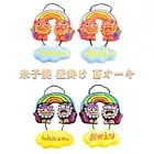 Shisa Pair Cute Colorful Okinawa Ryukyu Guardian Deities Lucky Char From Japan