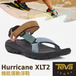 【美國 TEVA】特價8折送》女 可調式耐磨運動織帶涼鞋 HURRICANE XLT2 溯溪鞋 海灘鞋_1019235