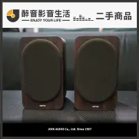 在飛比找蝦皮購物優惠-二手商品 JAMO S 420 SUR 書架喇叭/環繞喇叭/