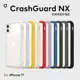 RHINOSHIELD 犀牛盾 iPhone 11 6.1 吋 CrashGuard NX 模組化防摔邊框手機保護殼(獨家耐衝擊材料)紅