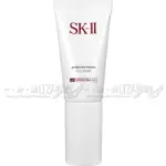 【VT薇拉寶盒】SK-Ⅱ 光感煥白CC霜SPF50/PA++++(30G)(新包裝)