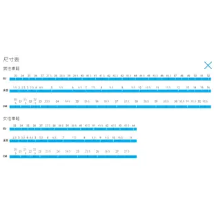 Shimano RC902/RC903 寬楦公路車卡鞋/車鞋/騎行鞋-崇越單車休閒館 join