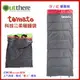 ROV ~ 好野Outthere - tomato科技七孔/中空柔暖睡袋。可拼接為雙人睡袋 / 灰-紅色CS00113