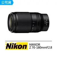 在飛比找momo購物網優惠-【Nikon 尼康】NIKKOR Z 70-180mm F2