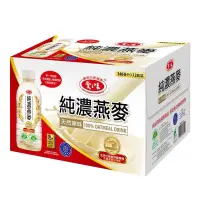 在飛比找蝦皮購物優惠-好市多代購-愛之味醇濃燕麥飲