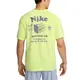 NIKE 短T DRI-FIT UV HYVERSE 螢光黃 包裹印花 吸排 短袖 上衣 男 DX0907-736