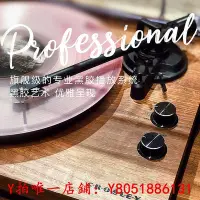 在飛比找Yahoo!奇摩拍賣優惠-黑膠唱片crosley黑膠唱片機C62留聲機復古音響胡桃木發