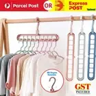 1-2x Shelf Organiser Clothes Storage Rack Clothes Garment Rail Stand Wardrobe