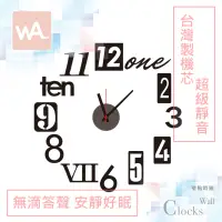 在飛比找蝦皮商城優惠-Wall Art 現貨 超靜音設計壁貼時鐘 TIME 羅馬數