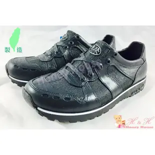 【專球牌 985 深灰色 共三色】台灣製造 防水運動鞋 仿鞋帶設計 男女適穿 工作鞋