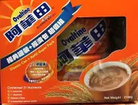 在飛比找Yahoo!奇摩拍賣優惠-♈叮叮♈ 貨到付款 COST 阿華田 營養巧克力麥芽飲品 超