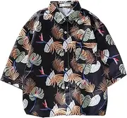 [Generic] Swim Shirt Fitting Shirt Casual Tropical Leaf Print Couple Short Sleeved Shirt Fall Long Sleeve T Shirt