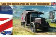 Gecko 1/35 Late War British Army 4x2 Heavy Ambulance Plastic Model Kit