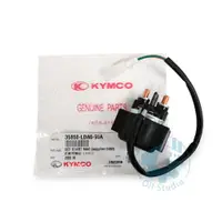 在飛比找蝦皮購物優惠-【美機油】KYMCO 光陽 原廠 LDA6 起動/啟動繼電器