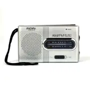 BC-R21 Portable AM/FM Radio with Built-In Speaker and 3.5MM Headphone Jack