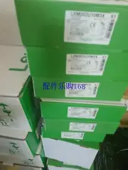 1pcs NEW LXM26DU10M3X 1000W Servo Drive
